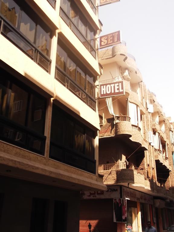 Sunset Hotel Louxor Extérieur photo